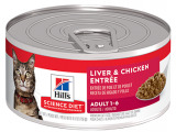 Hill's Science Diet - Feline Adult Liver & Chicken - Lata 5.5oz